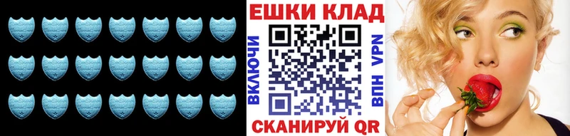 Экстази Philipp Plein Туринск