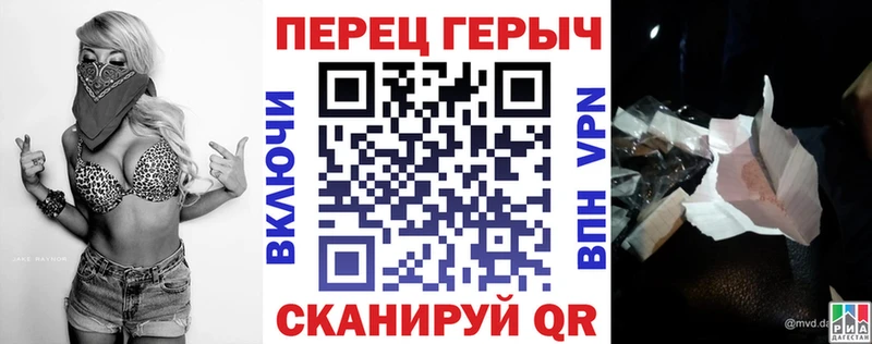 ГЕРОИН Heroin  купить закладку  Туринск 