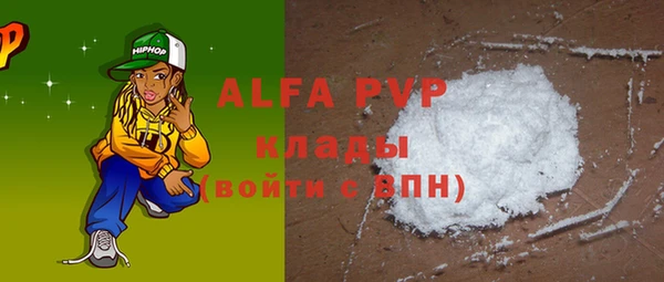 гашиш Иннополис