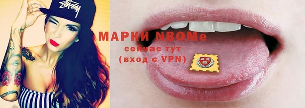гашиш Иннополис