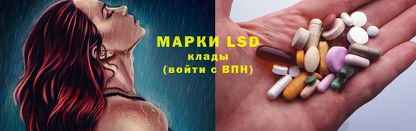 гашиш Иннополис