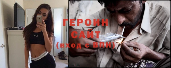 гашиш Иннополис