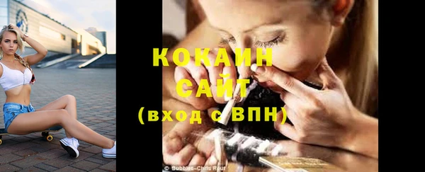 гашиш Иннополис
