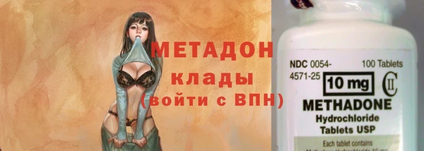 хмурый Инта