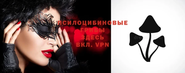 гашиш Иннополис