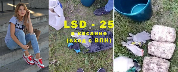 гашиш Иннополис