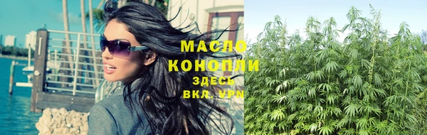 гашиш Иннополис