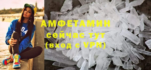 гашиш Иннополис