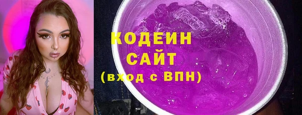 гашиш Иннополис