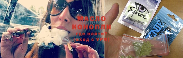гашиш Иннополис