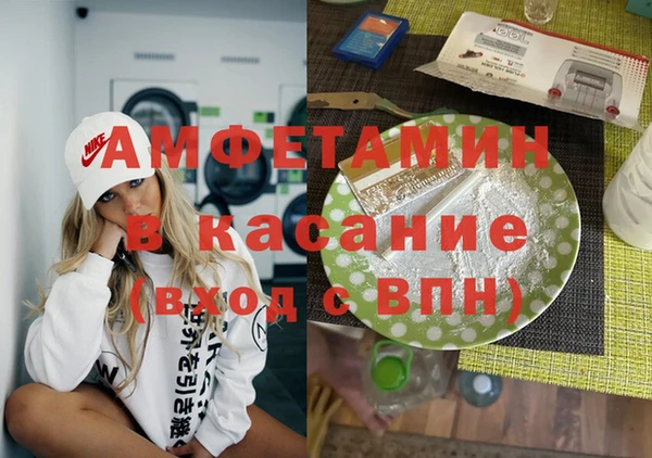 гашиш Иннополис
