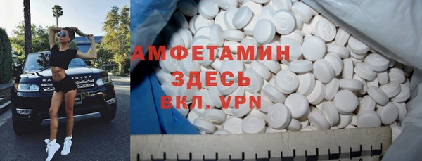 гашиш Иннополис